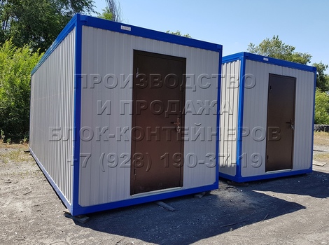 Готовые блок-контейнеры в Ставрополе