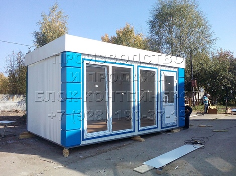 Блок-контейнер для торговли в Ставрополе